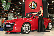 2008台北車展－Alfa Romeo：動感‧優雅‧熱情