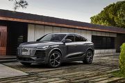 [U-EV]最大續航656公里、100kWh與83kWh版本同步揭露，Audi Q6 Sportback e-tron發表