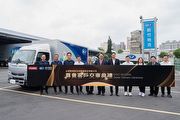 攜手新竹物流舉辦慶祝典禮共享榮耀時刻，台灣戴姆勒亞洲商車達成第5萬輛Fuso里程碑