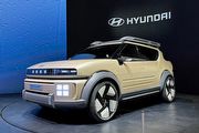 Hyundai發表Initium氫燃料電池概念車，U-CAR現場直擊