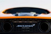 為進入電動車領域做準備？Mumtalakat將McLaren汽車股權售予CYVN Holdings