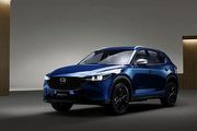 台灣馬自達11月Mazda禮享廣島年終賞，CX-5推出107.9萬Moonlight Edition特式車