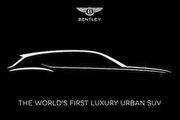 [U-EV]2026推首款純電城市SUV、將願景拓展至2035年，Bentley發布「Beyond 100+」品牌戰略