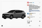 [U-EV] 量產版BMW iX3外觀揭露？流出專利圖網上曝光