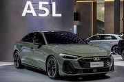 2024廣州車展：中國市場專屬Audi A5L發表，不僅長軸距、車尾線條也更改