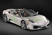 環保酒精驅動，Ferrari F430 Biofuel底特律登場