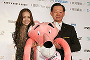 天后再臨，Mazda2冠名贊助安室奈美惠台北演唱會