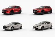 12月25日上市、專屬配備與妝點，日本Mazda預告將推出CX-5、CX-30、Mazda3和Mazda2新車型