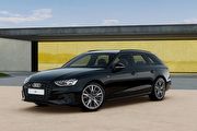 取消40 TFSI進化版、縮減車型配置，Audi 2024年式A4與A4 Avant調漲7萬至10萬