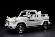 [U-EV]專屬訂製獨特榮耀，Mercedes-Benz打造教宗專用首款純電G-Class訂製車