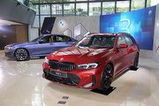 轎車219萬起、旅行車256萬起，2度小改款BMW 3 Series / Touring上市