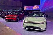[U-EV]預計2025年第二季末上市，鴻華先進科技法說會揭示Model B推出時程