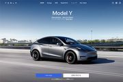 [U-EV]中國傳出Tesla Model Y煥新版即將推出，國內增量線上現貨車、日本享5年免費超充