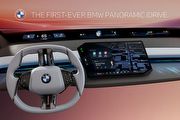 2025 CES：揭露更多iX3內裝細節？BMW發表Panoramic iDrive座艙與BMW OS X系統