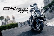 動力表現優化、光陽Kymco AK Premium 575送測資訊曝光，MiG9同步現身