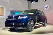 限量9輛，售價1,298萬典藏福爾摩沙之美，Range Rover SV Taiwan Limited Edition國內上市