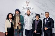 格蘭菲迪2023-2024藝術家駐村計畫，《彩虹在發生──蕭筑方・李明學雙人展》2月8日起展出