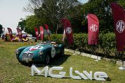 超過600輛MG車主共襄盛舉，MG Taiwan首辦官方車主盛會「2025 MG Live」圓滿落幕