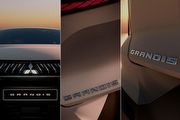 7月正式亮相、輕油電與油電混合動力設定，Mitsubishi全新Grandis預告公布