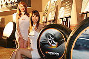 經營台灣市場，Hankook韓泰輪胎授權歐特耐總代理