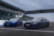 雙版本各限量46輛、享專屬傳奇車手會面行程，BMW推出M4 CS VR46特式版