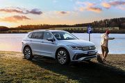 Volkswagen Tiguan Allspace春季限定優享價149.8萬元起，現入主享第5年延長保固