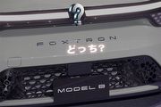鴻海電車CDMS終於找到出海口！日系車廠會是Mitsubishi、Nissan或其他？