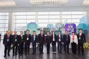 2025智慧城市展暨淨零城市展，攜手全球城市推動數位與綠色雙軸轉型