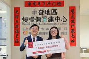 Nissan公益募書活動募集4,015本書籍創新高 ，陽光社會福利基金會攜手助傷友勇敢前行