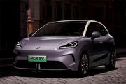 [U-EV]尺寸更為放大、是大改款車型？中國MG公布MG4 EV改款外觀照