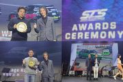 STS超級房車全國系列賽2024年度頒獎典禮登場，正式揭曉年度傑出車手、車隊及形象包裝獎