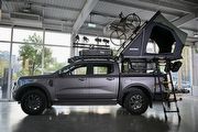 Yakima推出OverNOut子品牌系列商品，車邊帳售價 21,600元