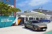 [U-EV]U-POWER與Maserati總代理臺灣蒙地拿攜手合作，Maserati Folgore純電車型車主享U-POWER價值5萬元充電金