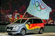 前進北京，Volkswagen集團獨家贊助2008奧運車隊