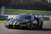 客製化量身打造、全球僅62輛，臺灣Maserati收藏家完成亞洲首輛MCXtrema交付