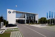 導入Retail.Next全球創新體驗，BMW蘭陽鎔德未來服務中心正式開幕