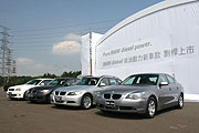 直接與消費者對話，BMW將舉辦柴油車北中南巡迴試駕活動
