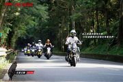 與愛車探索臺灣之美，Start Your Miles 2025 SYM環島活動