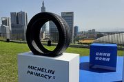 訴求更安全、更舒適，Michelin米其林輪胎在臺發表Primacy 5等新品