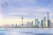 [U-EV]2025上海車展：Nissan預告展出全新產品，與東風日產純電轎車N7一同登場