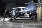 獲得最高5星、90%評級，JNCAP公布Honda WR-V測試成績