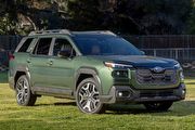 2025紐約車展：第7代大改款Subaru Outback亮相，全新家族化設計，搭載進階EyeSight與雙12吋數位座艙