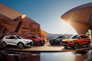 MG Taiwan宣布HS 2.0T與PHEV恢復正常銷售，售價各調整為109.9萬、124.9萬
