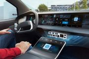 2025上海車展：Bosch新世代軟體定義車與「AI Cockpit」