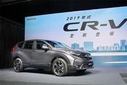 [召回] 後燃油泵浦瑕疵影響，Honda召回CR-V、Fit等特定車款 