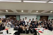 搶先布局職場，2025年第5屆和泰汽車Toyota Way菁英研習營開放報名