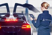 德國萊因舉行「2025智慧車趨勢發展論壇」，白皮書揭露智慧車轉型關鍵