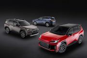 提供油電與PHEV動力、臺灣確認有待2026年！大改款第6代Toyota RAV4正式登場