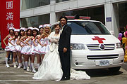 珍愛生命相守一生，Volkswagen頂級救護車婚禮