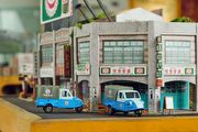 歡慶黑松100週年，Tomica復刻運輸小車、黑松迷你販賣機與沙士捏捏罐登場